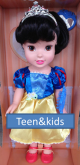Branca de Neve